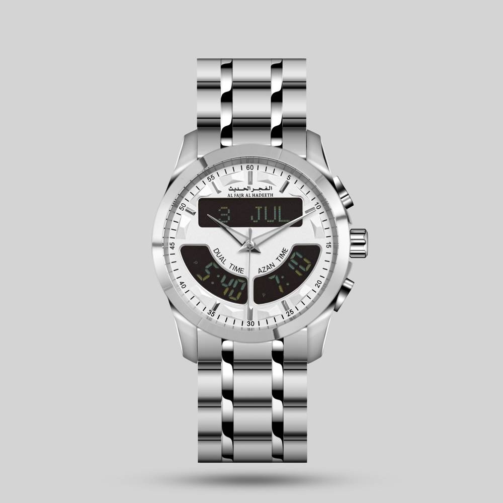 ساعة الفجر الحديث بتوقيتين حديد فضي ساعة الفجر الحديث بتوقيتين حديد فضي