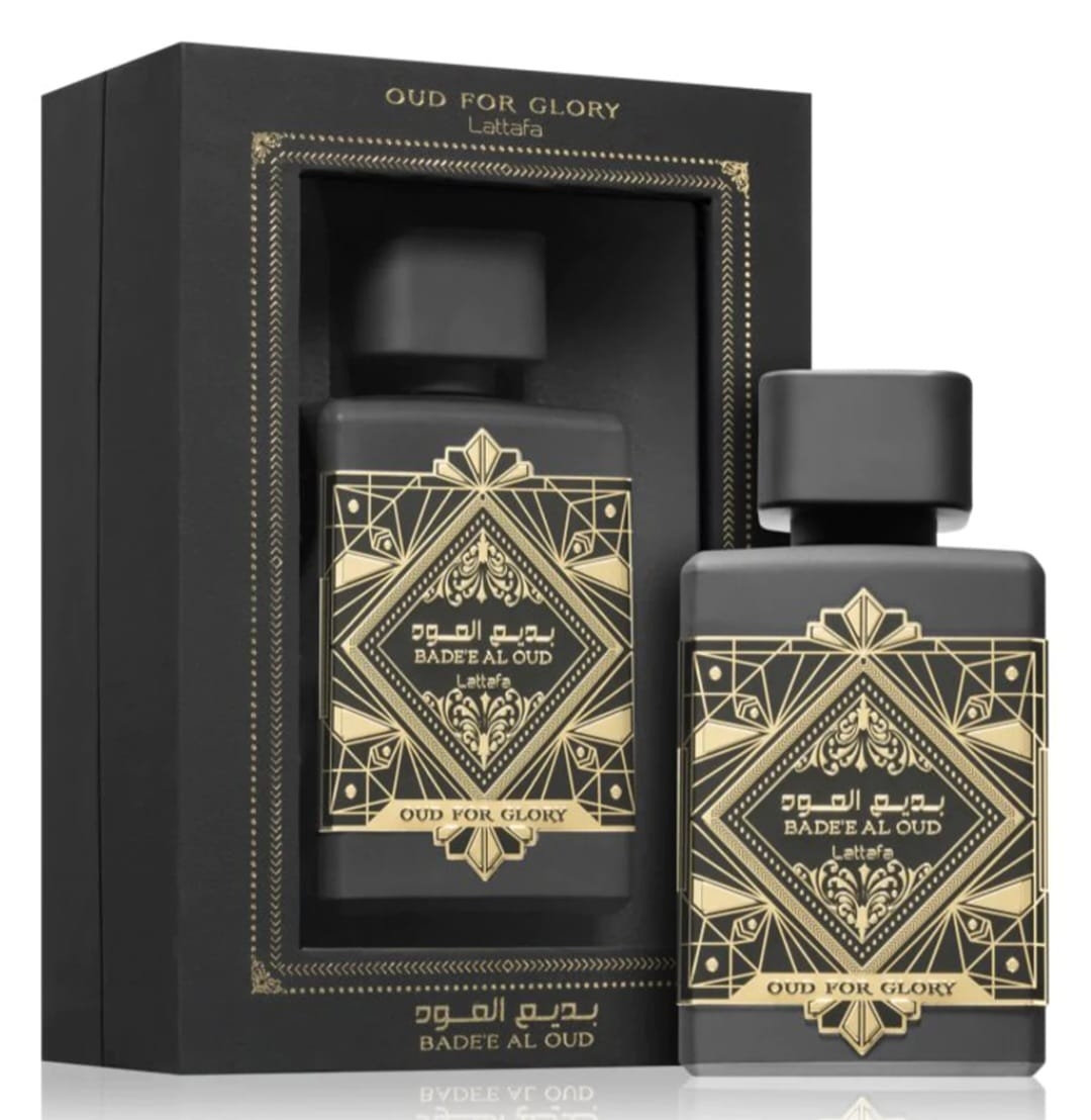 عطور بديع العود عطور بديع العود